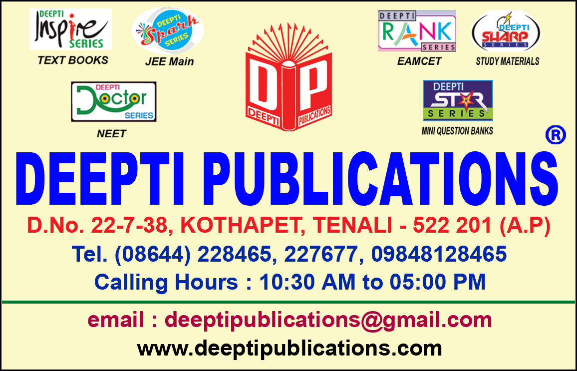 Deepti Publications